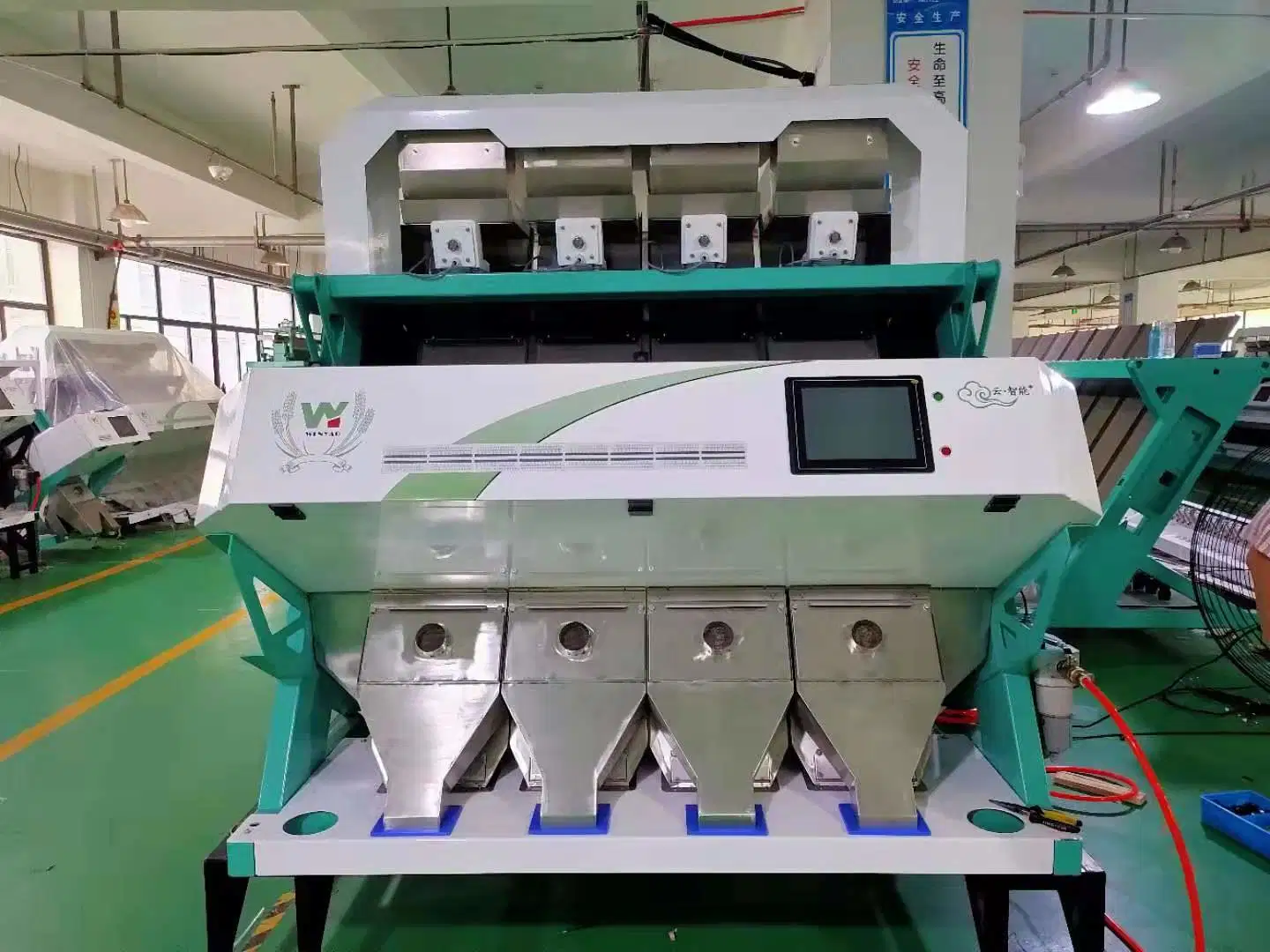 Special Designed Multifunction Color Sorter Pea