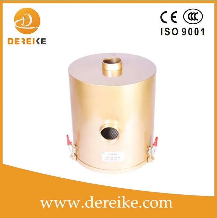 Dereike Filter Cartridge for The Side Channel Ring Blower and Regenerative Air Blower Filter Elements 2.5kgs