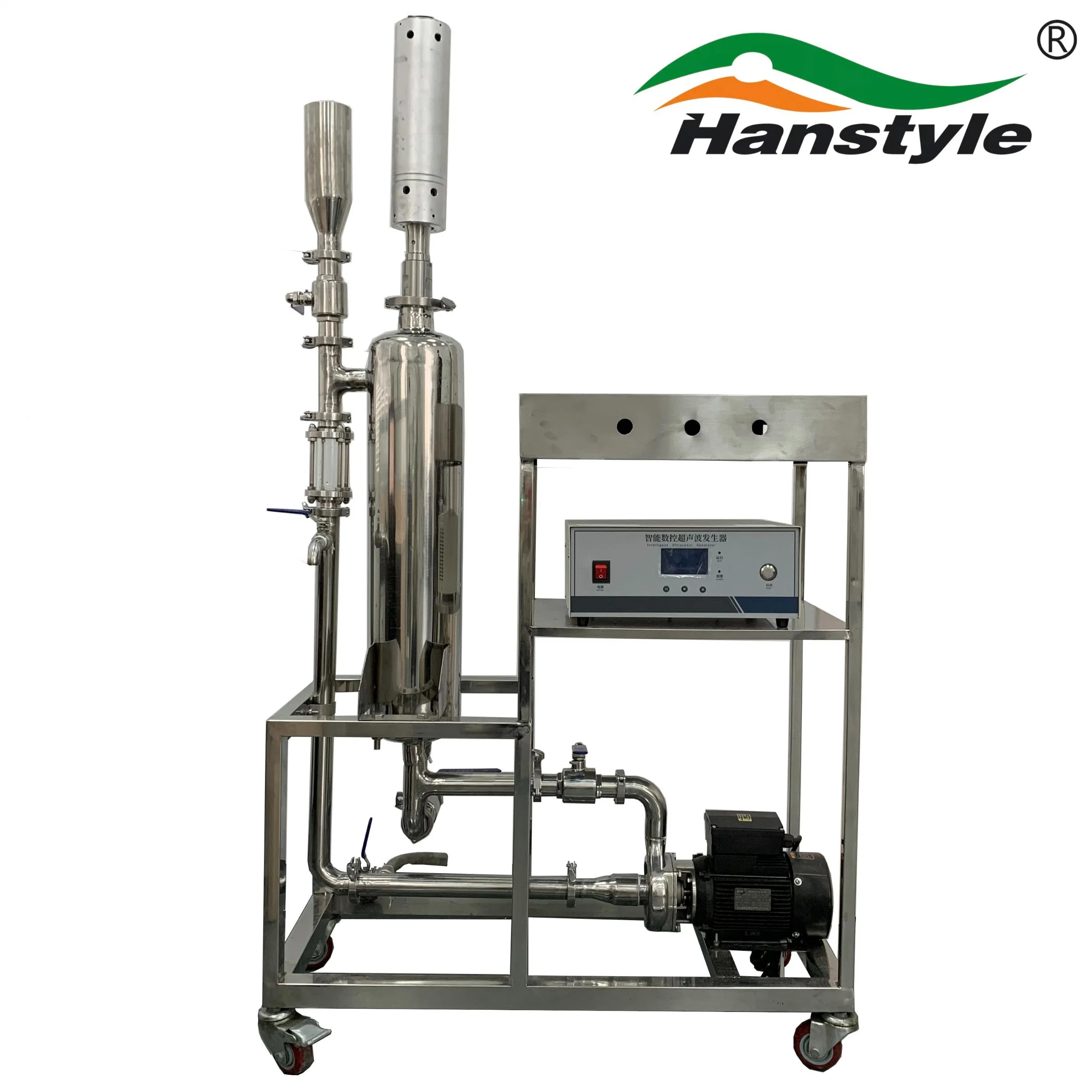 Ultrasonic Circulate Homogenizer Collagen Extraction Equipment Industrial Ultrasonic Liquid Processing
