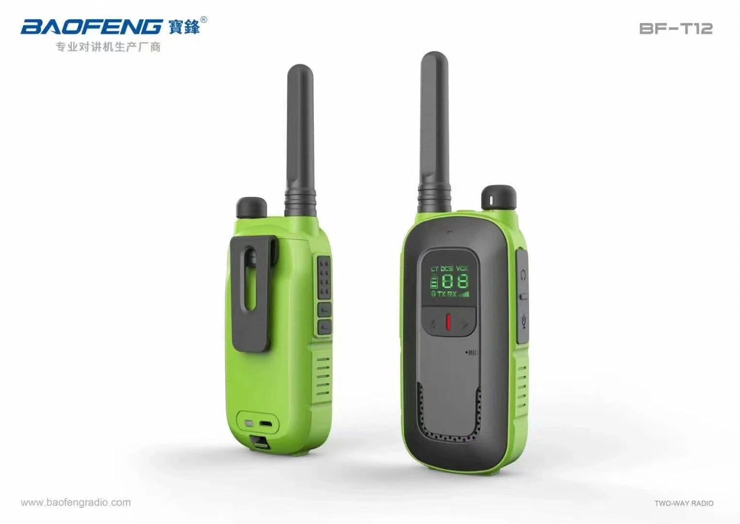 Baofeng T12 Colored Phone Baofeng T12 Mini Colorful Radio for Kids Handheld Walkie Talkie Two Way Radio