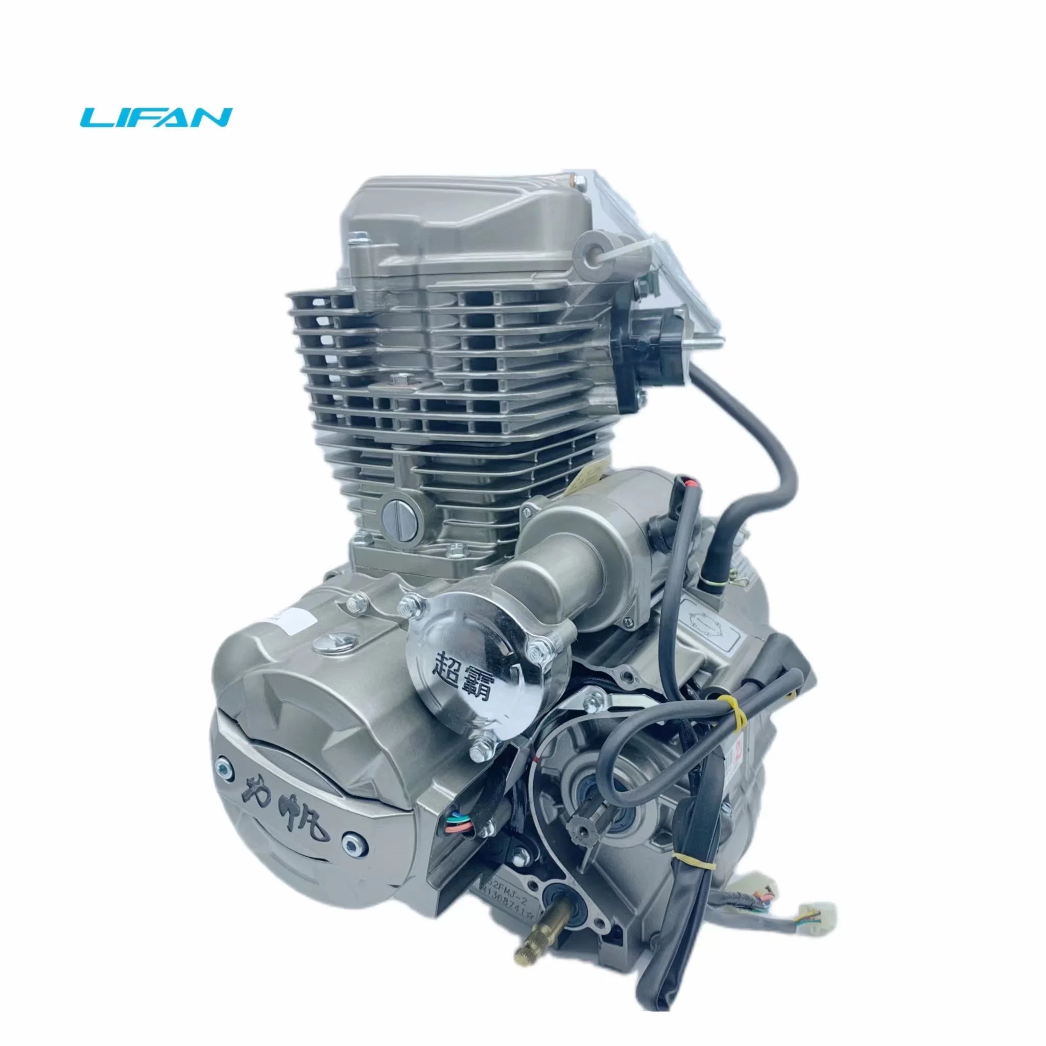 Motor a 4 tempos de moto Lifan 150cc com arranque elétrico, motor a 4 tempos com arrefecimento a ar Para motores de moto de sujidade Honda Suzuki Cg150