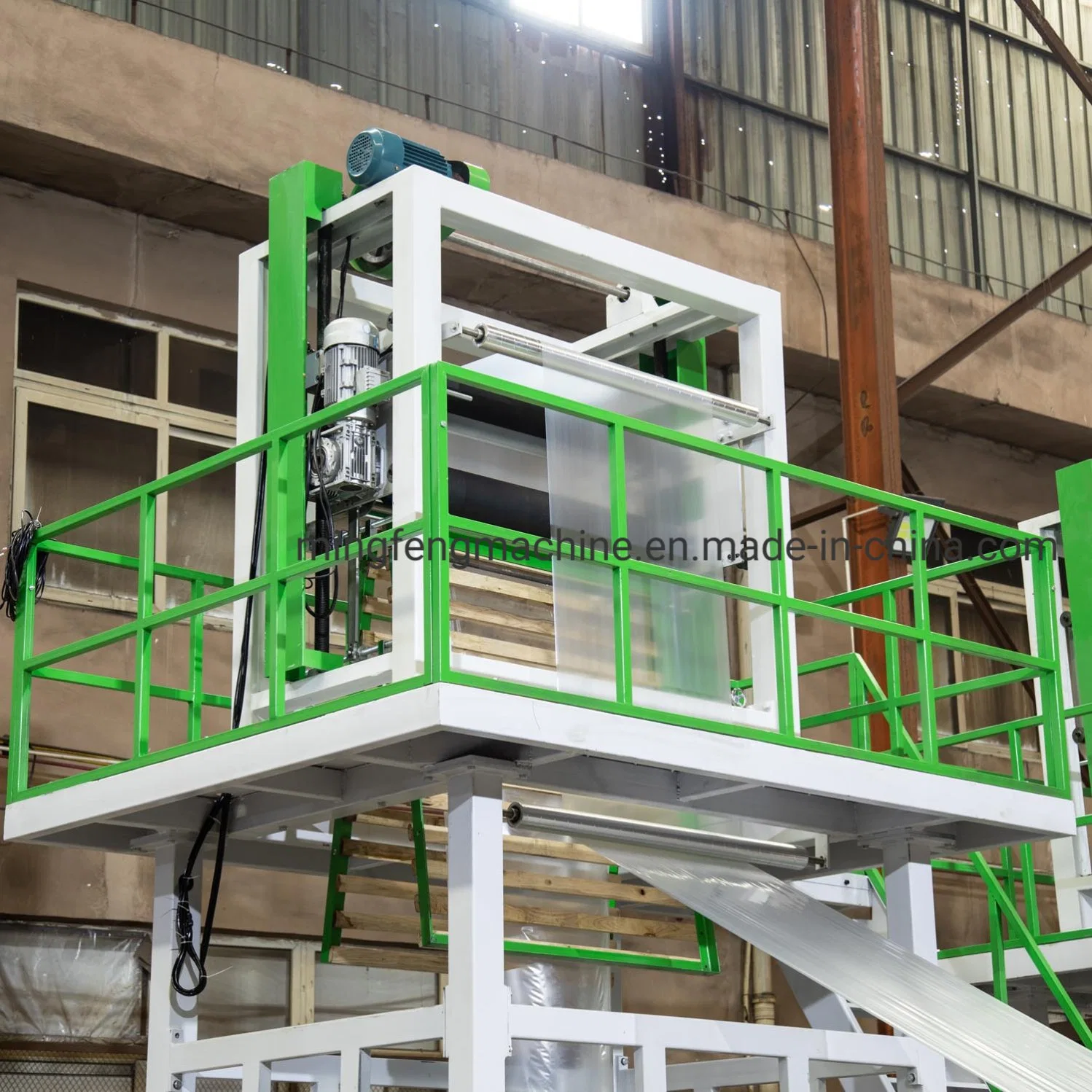 Film Blowing Machine Set with Dual-Purpose (HDPE-LDPE)