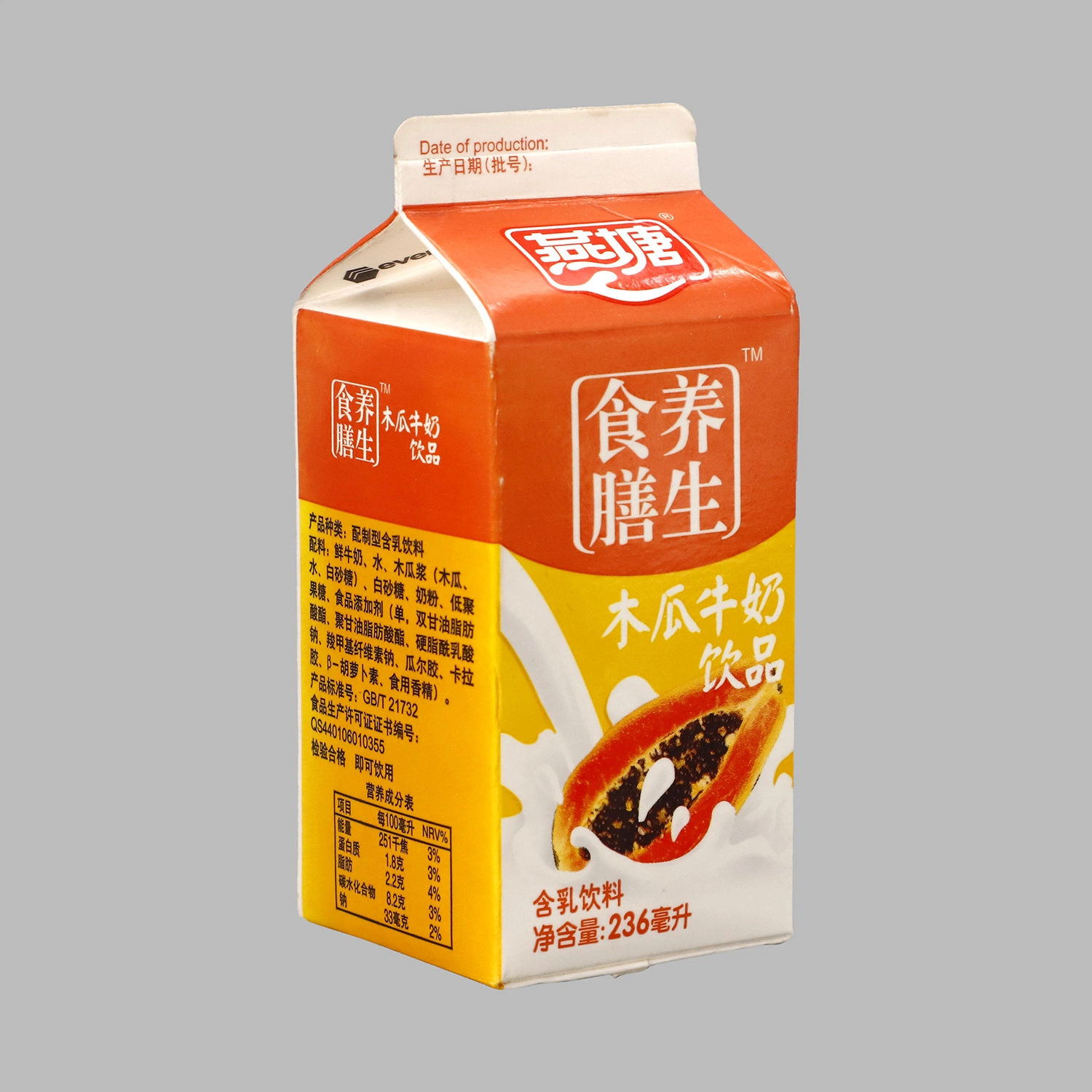 Paquete de rollo de papel aséptico para jugo y leche utilizado en la máquina de llenado Tetra Pak
