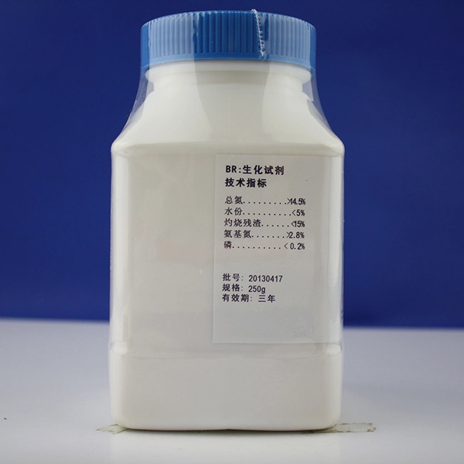 Bacteriological Peptone for Culture Media CAS No.: 91079-38-8