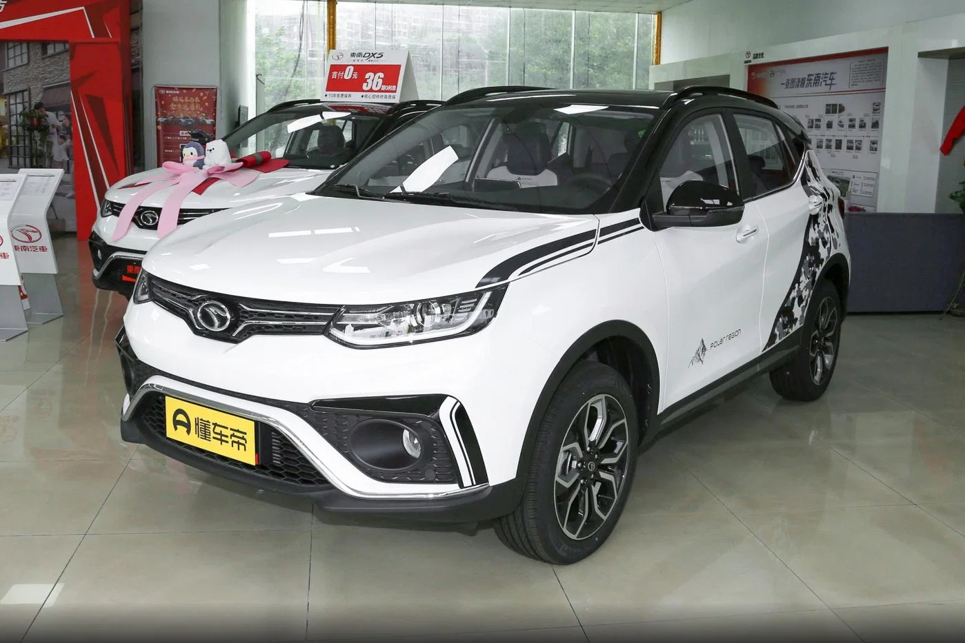 Made in China Soueast Motor Dx5 2021 Model 1.5L Auto Manual Small SUV Electric Gasoline Hybrid Used in Car