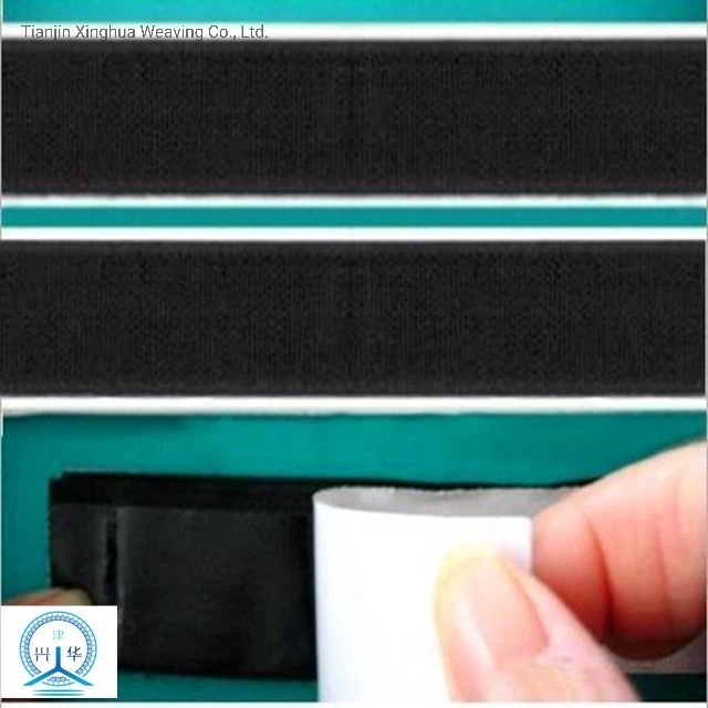 Adhesive Back Glue Hook Loop Tape Black White