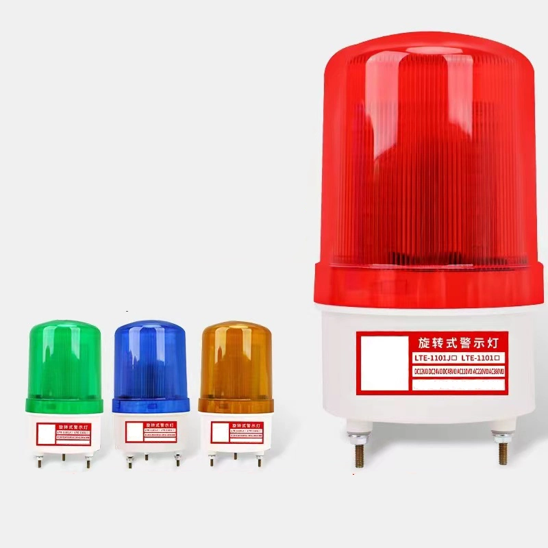 DC 12V 24V AC 220V High Decibel Alarm LED Bulb Revolving Light Rotary Warning Light for Machines