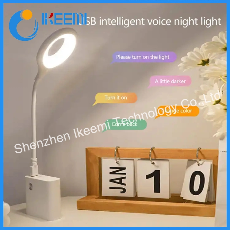 2023 Smart Home Energy-Saving Voice Controll Night Light