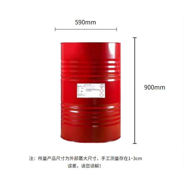 Prix en vrac de l'IDM polyol isocyanate polymérique usine /TDI/H12mdi/HDI/IPDI/XDI/Papi