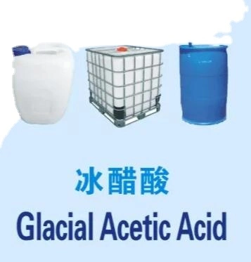 Suministro de fábrica de precio competitivo de ácido acético glacial 64- CAS: 19-7