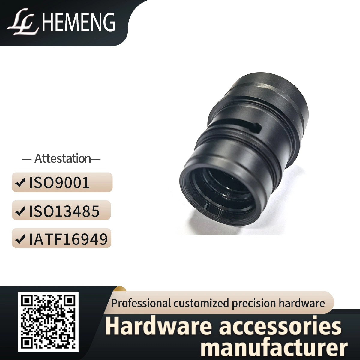 Customized Metal Aluminum CNC Machining Camera Optical Lens for Lens Assemblies (ISO9001/IATF16949)