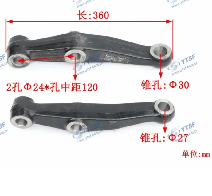 Steering Knuckle Arm Shacman M3000 HD90009410192 Dongfeng/Shacman/Hongyan/Hino/Jmc/Foton/Forland/Isuzu/DFAC/FAW/HOWO/Sinotruk/Sitrak/JAC/Gallop