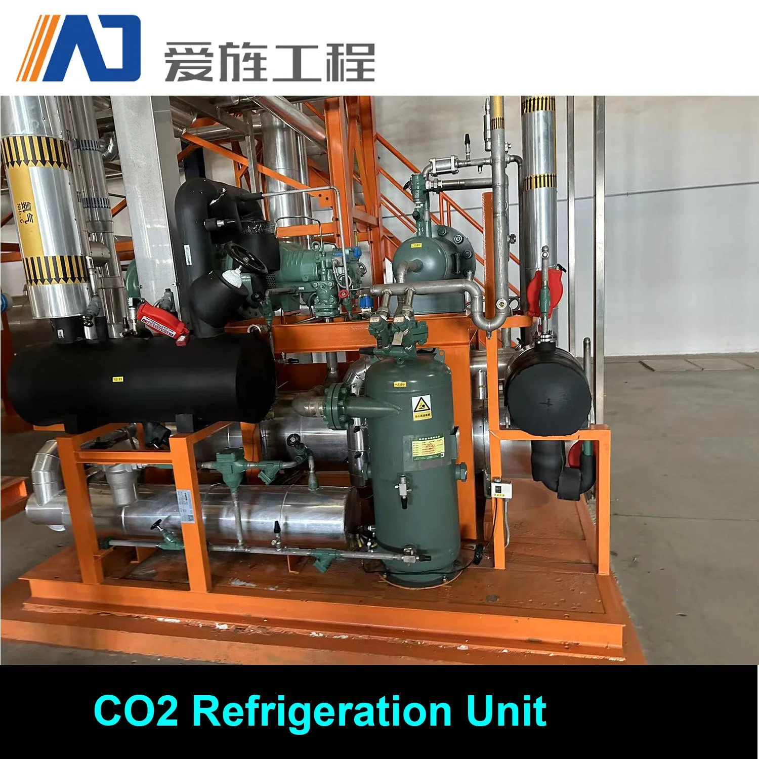 AJME CO2 Recovery System Refrigeration Unit