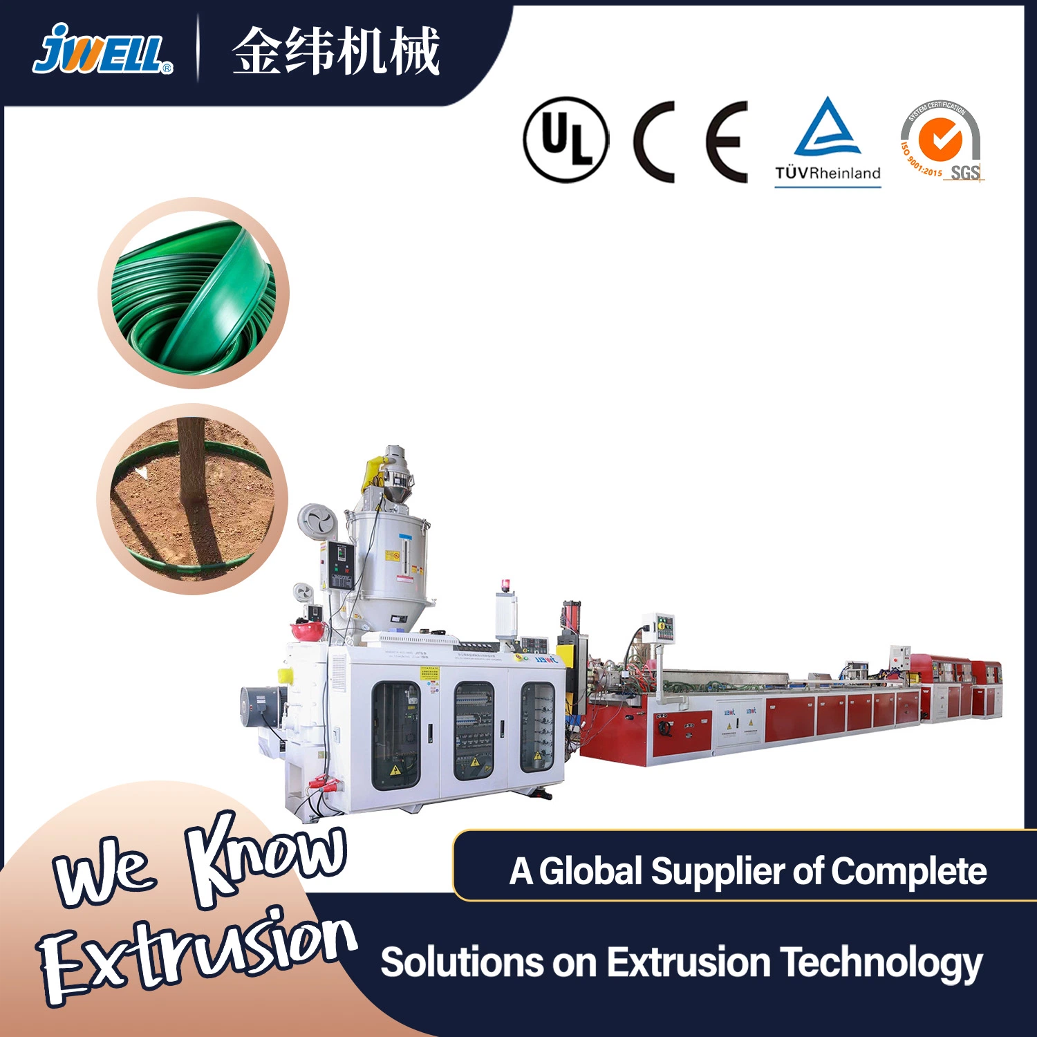 Jwell Machinery PE Grass and Stone Isolation Belt / Tape Extrusion Line