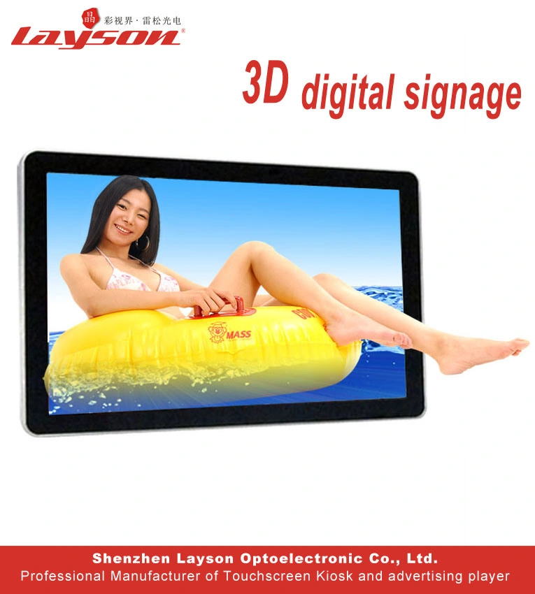 32 Inch LCD Display Network Digital Signage Multimedia Advertising Media Player, LED Video Ad Player