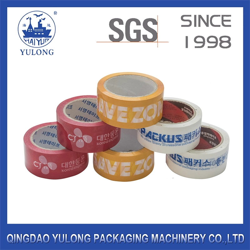 BOPP Packing/Printed/Adhesive / Sealing/Packaging/Transparent/Brown /OPP Tape