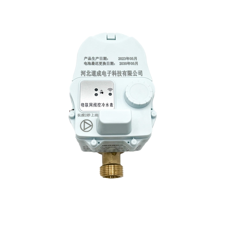 Цена на заводе Smart Water Meter Prepaid Lorawan/NB-IoT Wireless Remote Water Метр