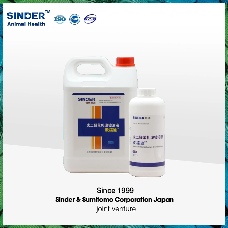 Medio ambiente de agricultura acuática desinfección para purificar Vibrio parahaemolyticus 250ml/botella