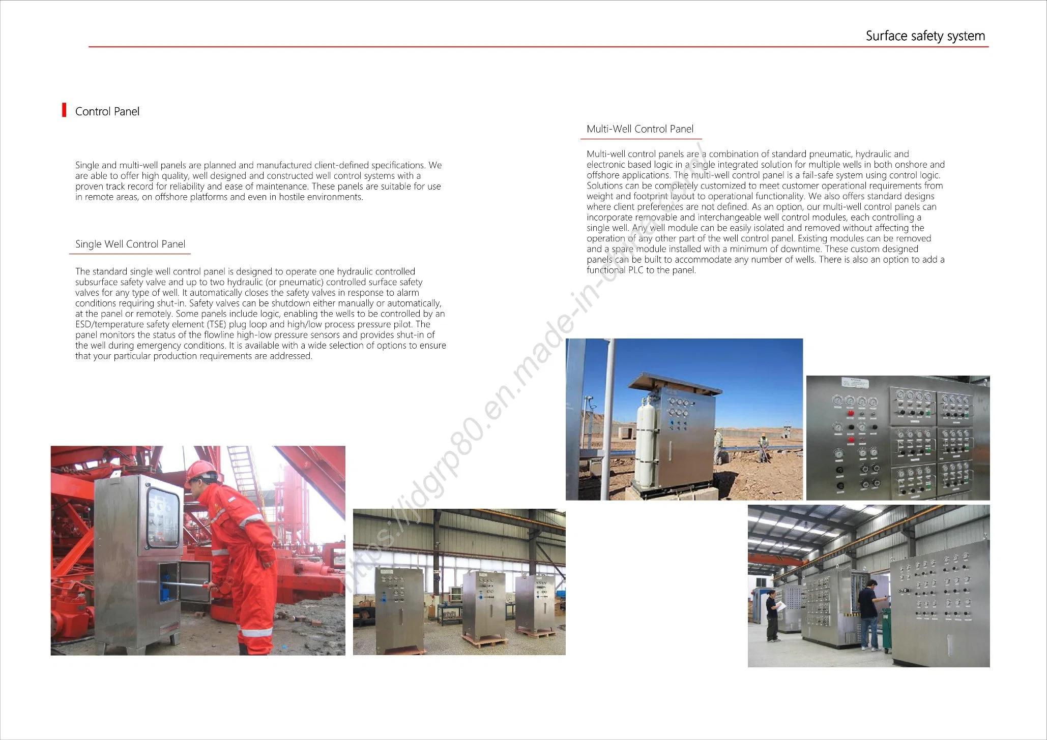 Wellhead Equipment & Christmas Tree API Standard for Oil and Gas