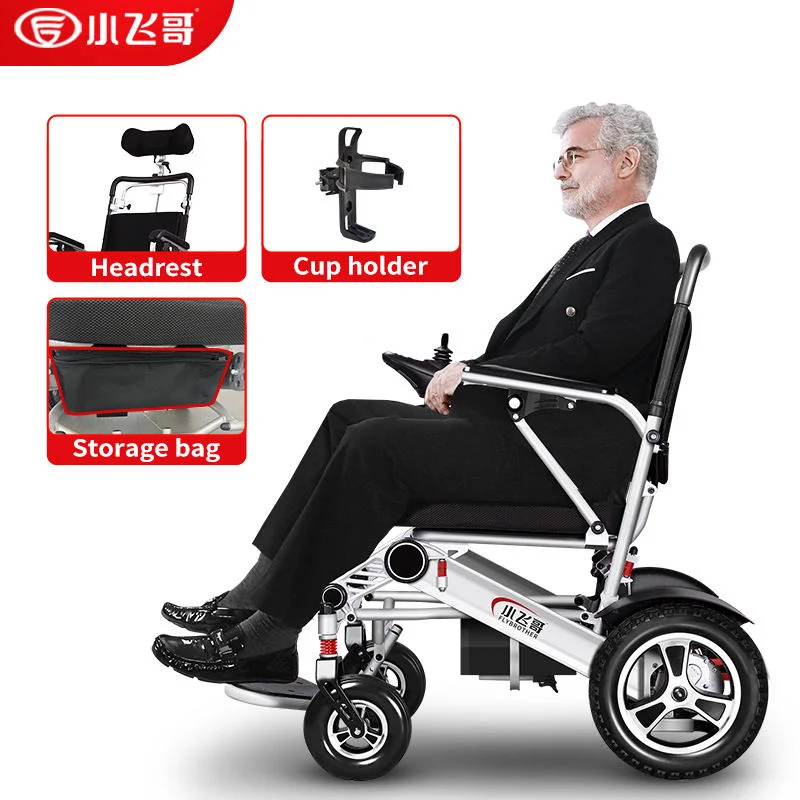 Aluminum Alloy Lightweight Portable Power Reclining Adjustable Folding Electric Intelligent Wheelchair