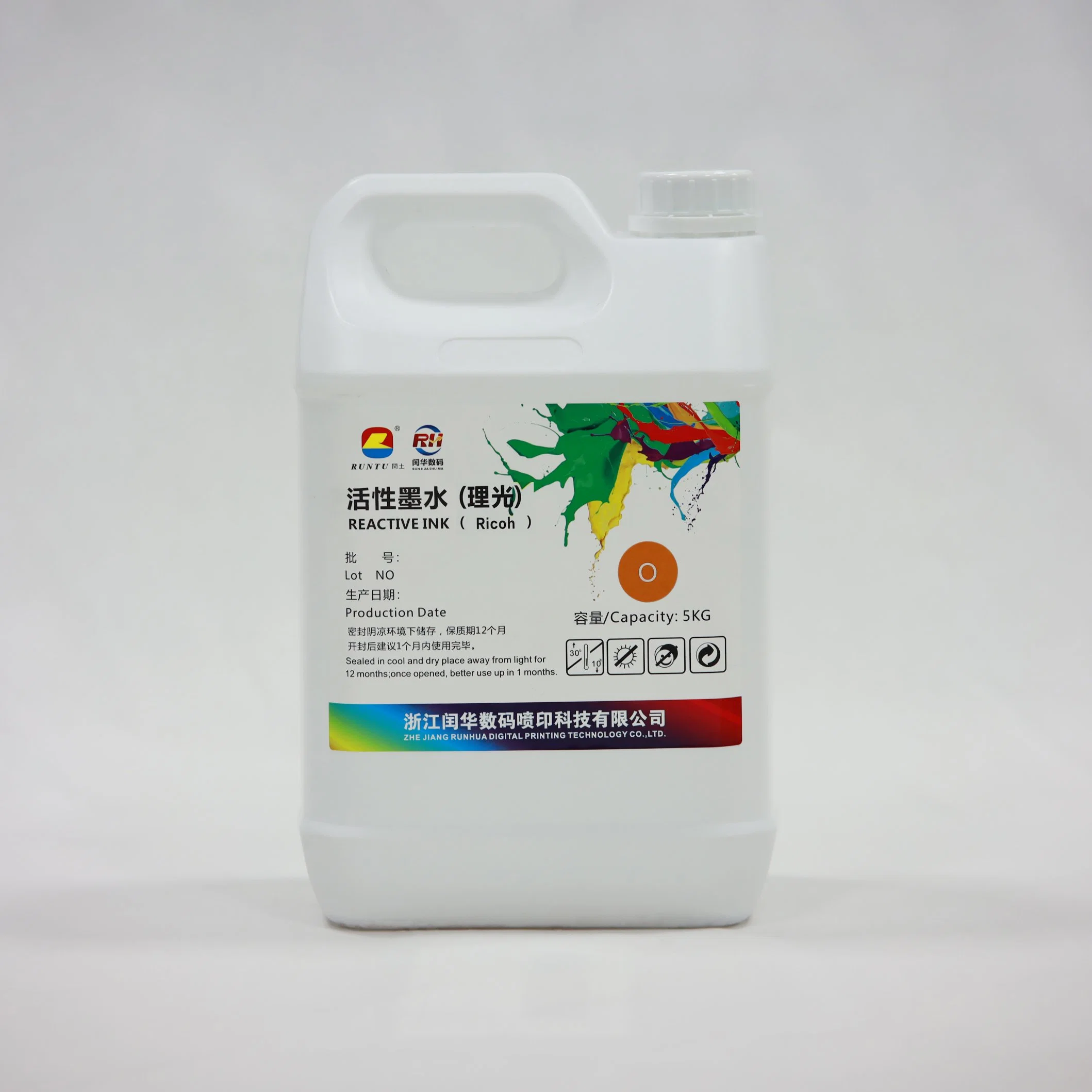 High Fastness Customed Reactive Digital Printing Ink for Ricoh G5 Orange