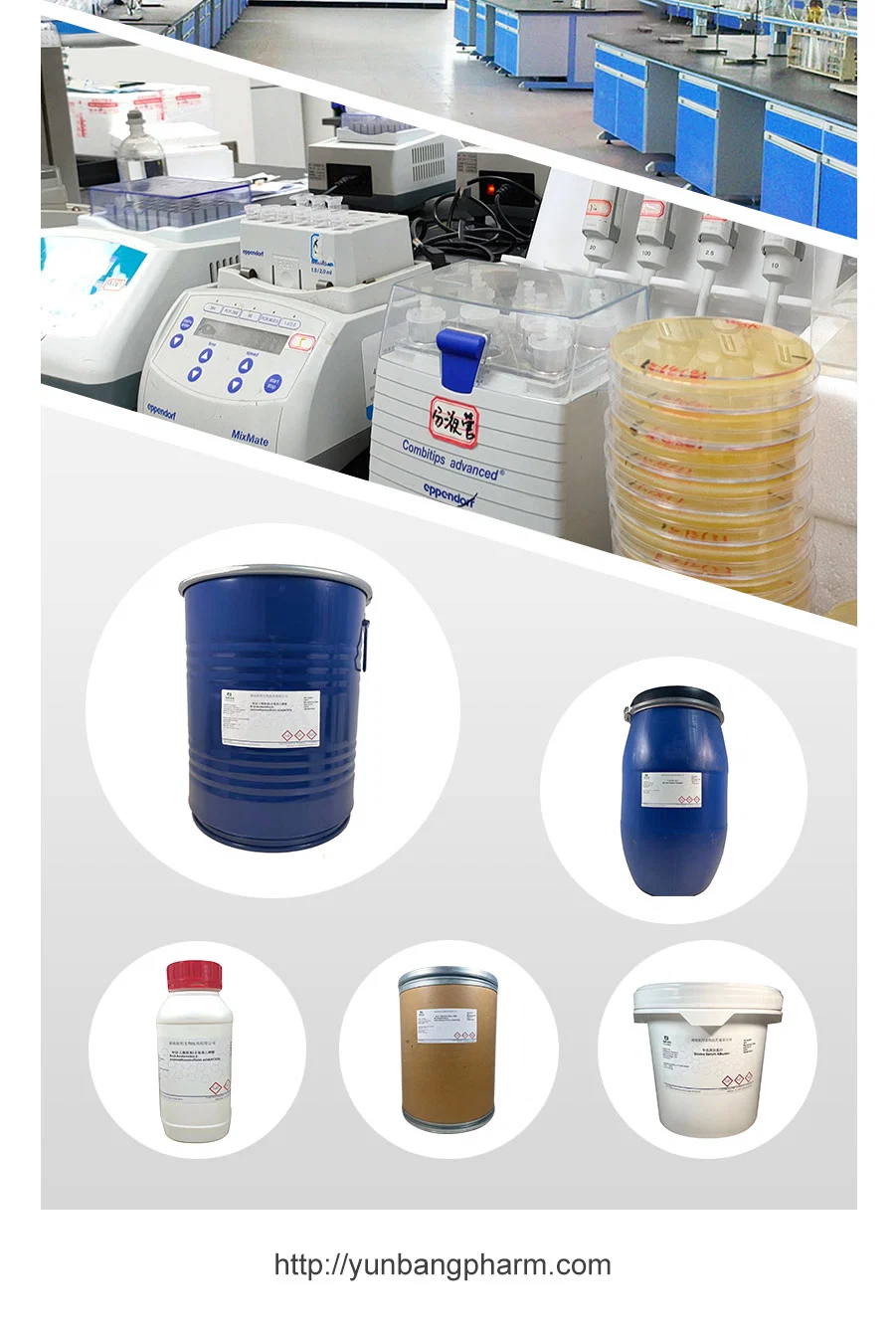 Popso, sel disodique pipérazine-N, N-Bis (2-acide hydroxypropanesulfonic) , sel disodique;	CAS108321-07-9