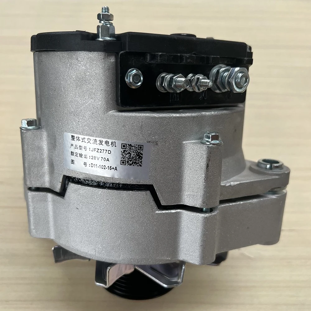 D11-102-16+a Machine Parts Integral Alternator