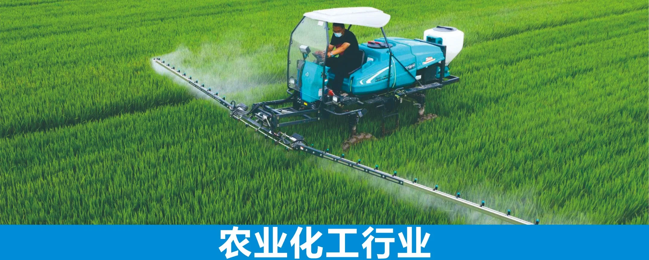 Defoamer for Agrichemical Organic Silicon Antifoam Agent