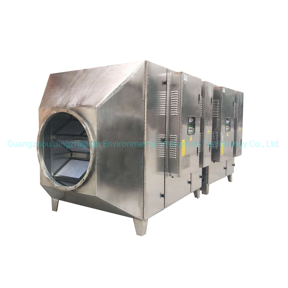 Odor Treatment Equipment of Printing /Petrochemical/Papermaking/Food Processing/Slaughter House/Cigarettes Factories