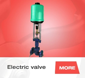 P. Pi. Pid. 4-20mA 0-10VDC Electric Control Motorized Medium Pressure Steam Control Valve for Setting Machine