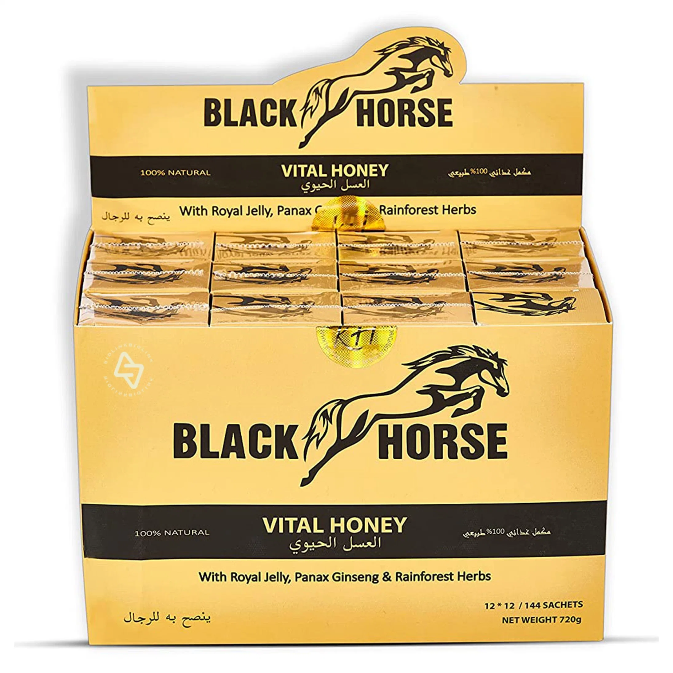 Biolink Herbal Royal Honey Direct Wholesale/Supplier OEM ODM Healthy Pure Raw Natural Honey Jelly USA Stock