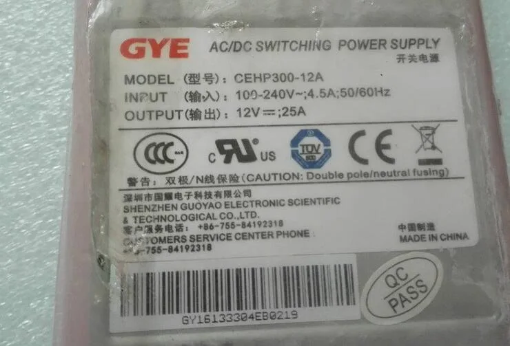 Huawei/Gye AC/DC Módulo de alimentación de conmutación Cehp300-12UN