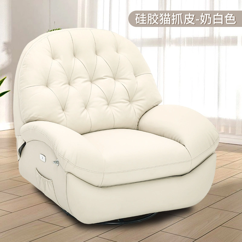 La lectura de la moderna chaise lounge ajustables Silla para Comedor Sofá reclinable de tela Home