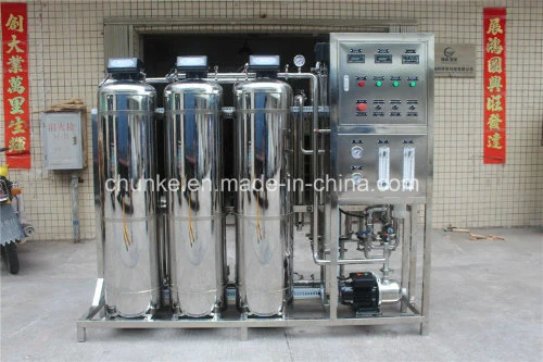 Small RO Machine for Home Water Treatment Water Purifying Machinery Reverse Osmosis System for Small Businee Industry
