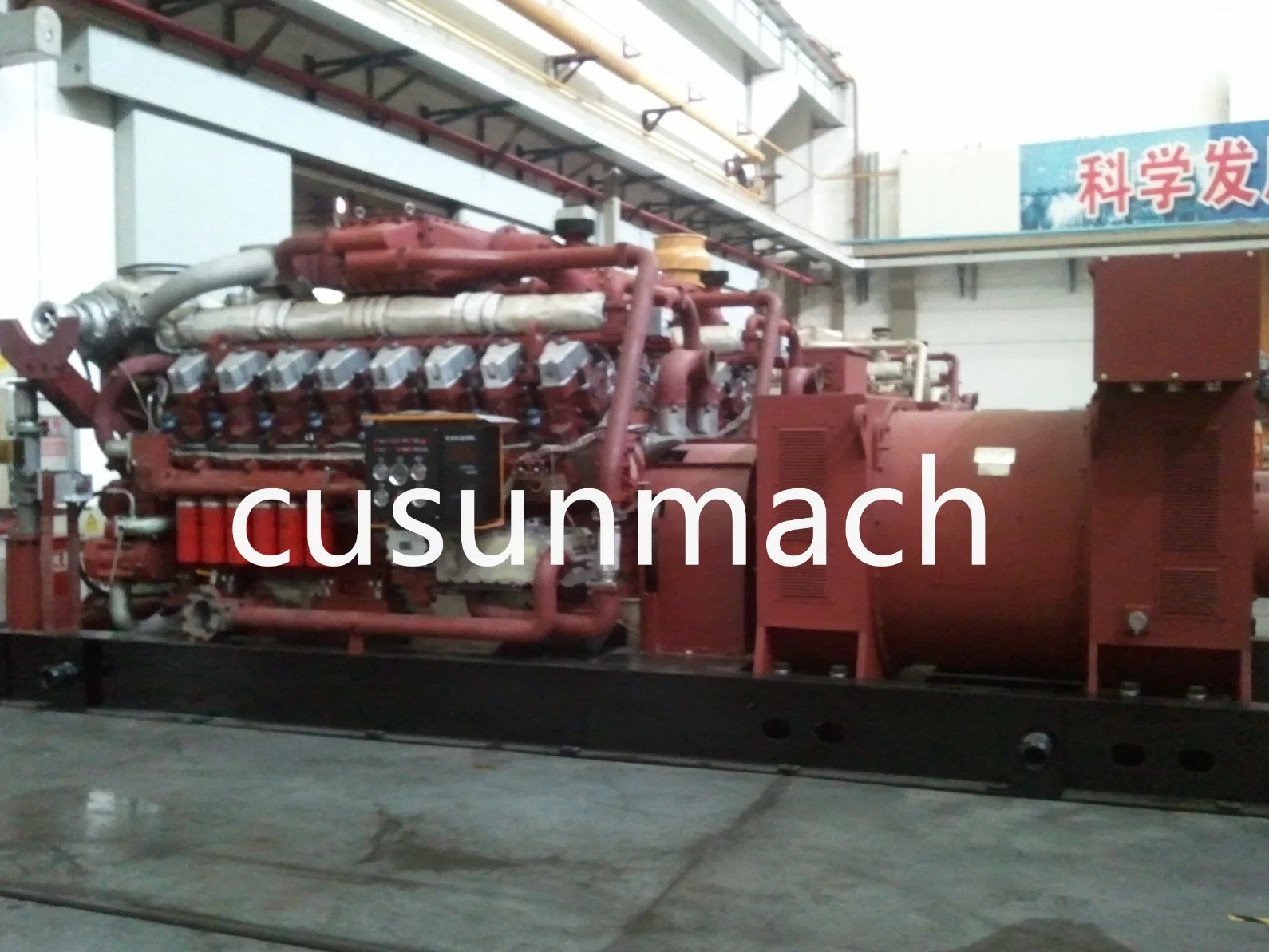 Produced 1100kw Natural Gas Generator Produced by Jinan Engine