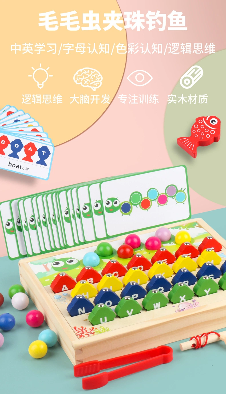 Children Creative Beads Clip Magnetic Fishing Toys Kids Early Education Alphabet Cognitive Words Spelling Educational Wooden Toy