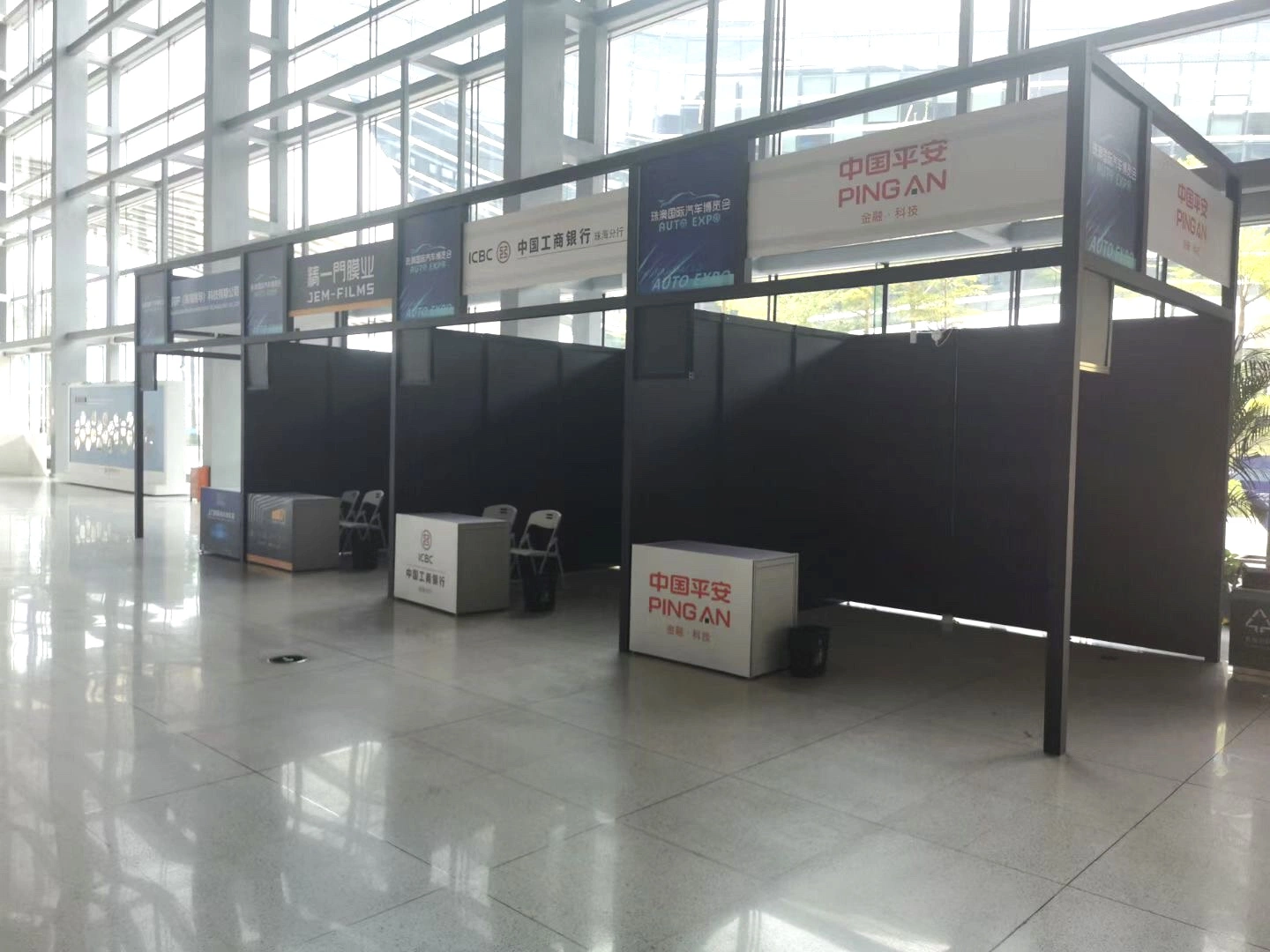 Exhibition Square Aluminum Profiles Upgraded Standard Booth