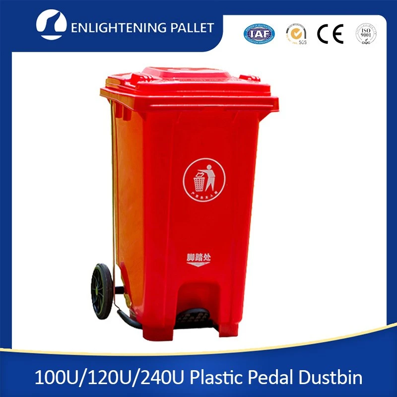 120L 240L 660L Virgin HDPE Customized Color Plastic Pedal Mobile Wheeled Recycle Plastic Dustbins Garbage Waste Bin with Foot Pedal