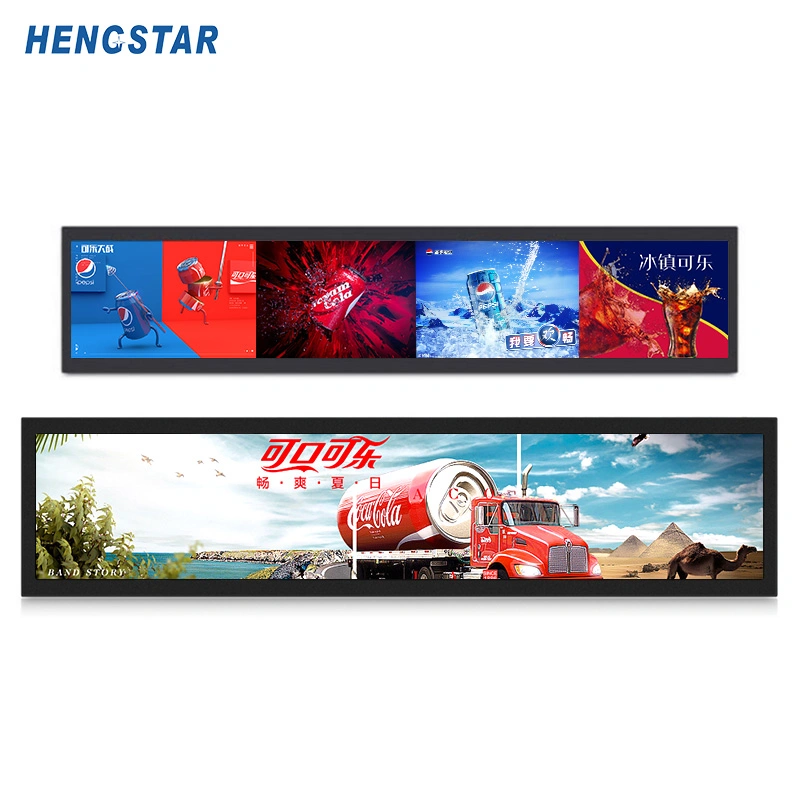 28 Zoll Digital Signage Stretch Display LCD Full HD Werbung Anzeigen