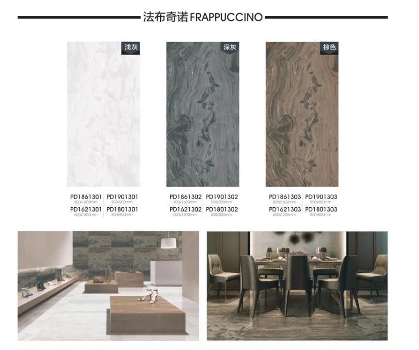 Competitive Price 60X120cm Bathroom Tile Construction & Decoration (PD1621302P)