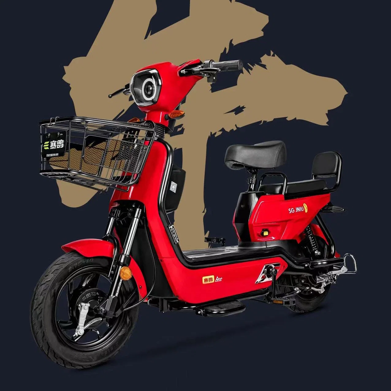 Saige 350W Economic Electric Vehicle Moped Electric Mini Bike 2022 Electric Moped Scooter with Pedal for Students