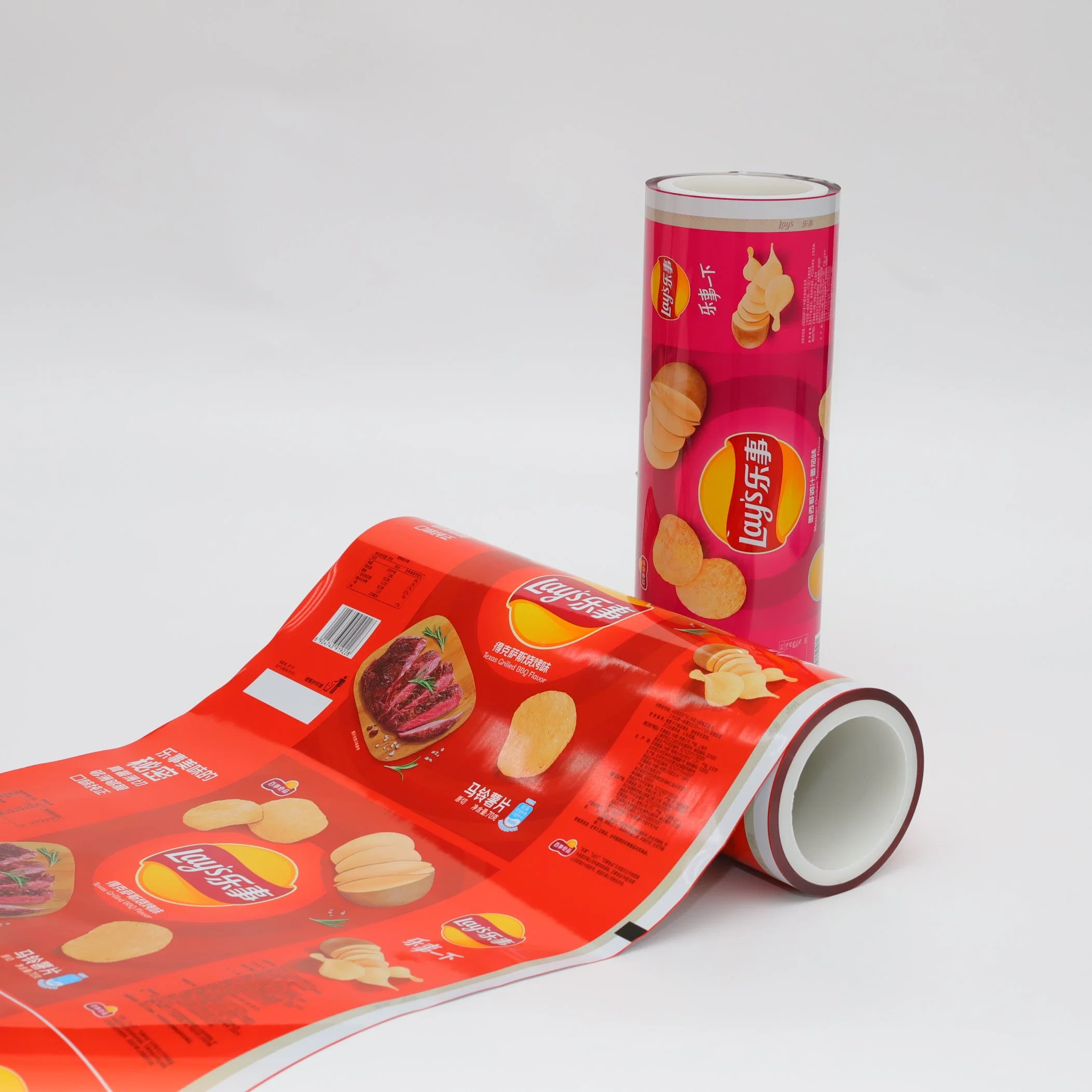 Printing Materials Laminating BOPP VMPET PE Lamination Plastic Products Food Package Film for Chips Bag Making