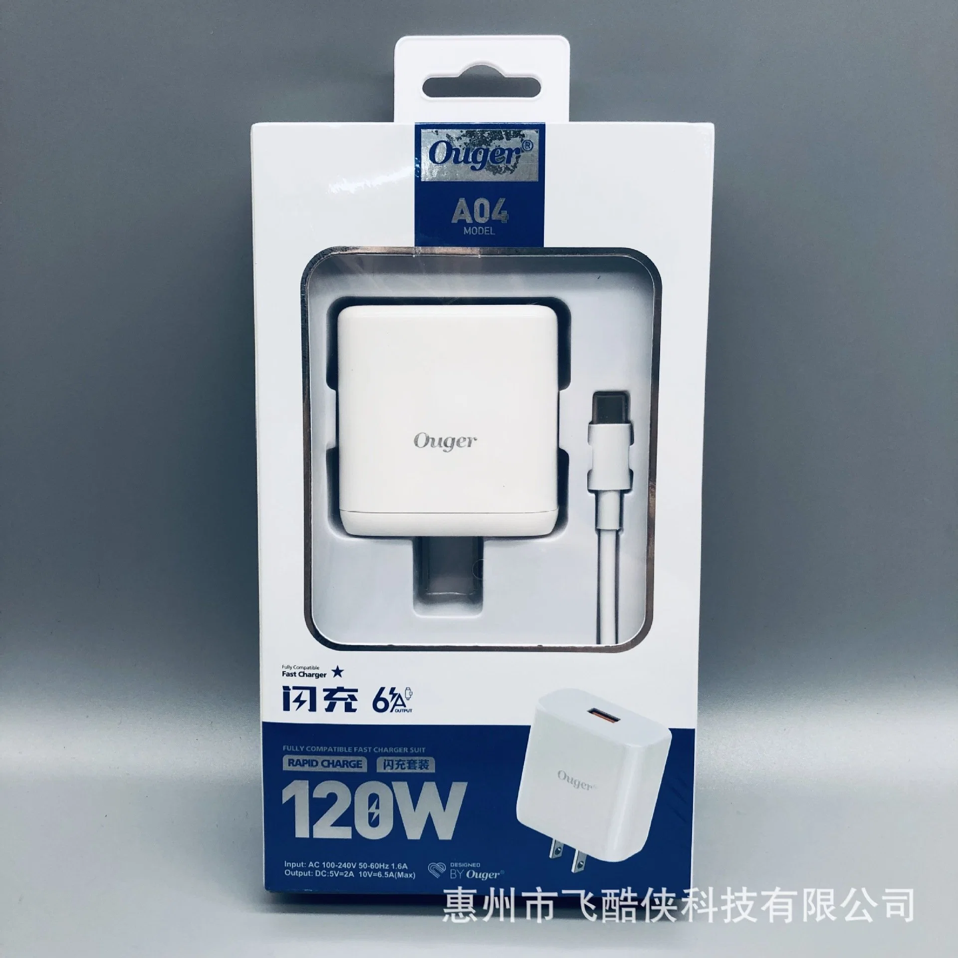 120W High-Power Flash Charging Micro USB Type-C Mobile Phone Super Fast Charger for Huawei Oppo Apple Vivo Mobile Phone 6A Fast Charging Cable