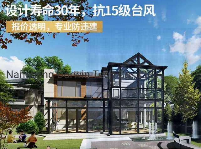 30 Years Projected Lifetime Wind Scale 15 Typhoon Resistance Alumiunm Structure Prefab House Prefabricated Sunroom Double Floor Glass Building