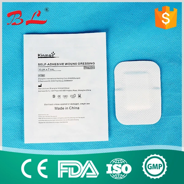 Non Woven Adhesive Wound Dressing Steriled Surgical Wound Dressing