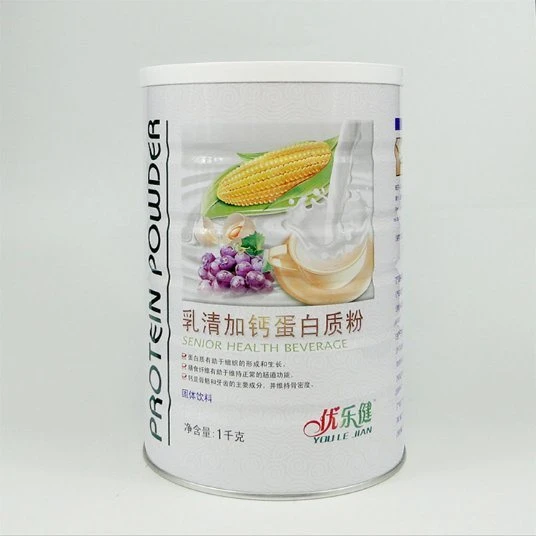 Provide 99% High Purity Medicine Grade Powder