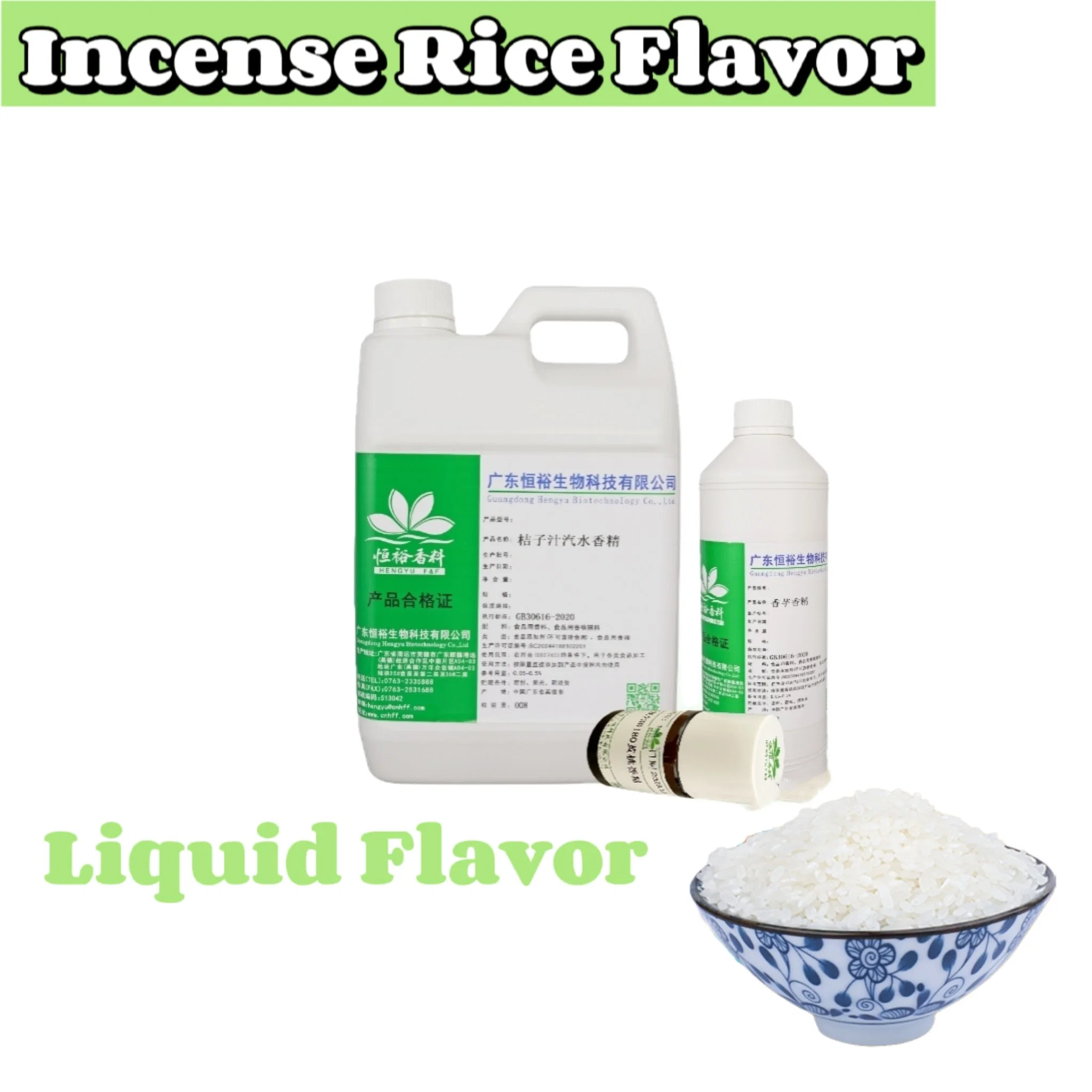 ISO9001 arroz Incense Aroma líquido, para bebidas, esencia de alimentos