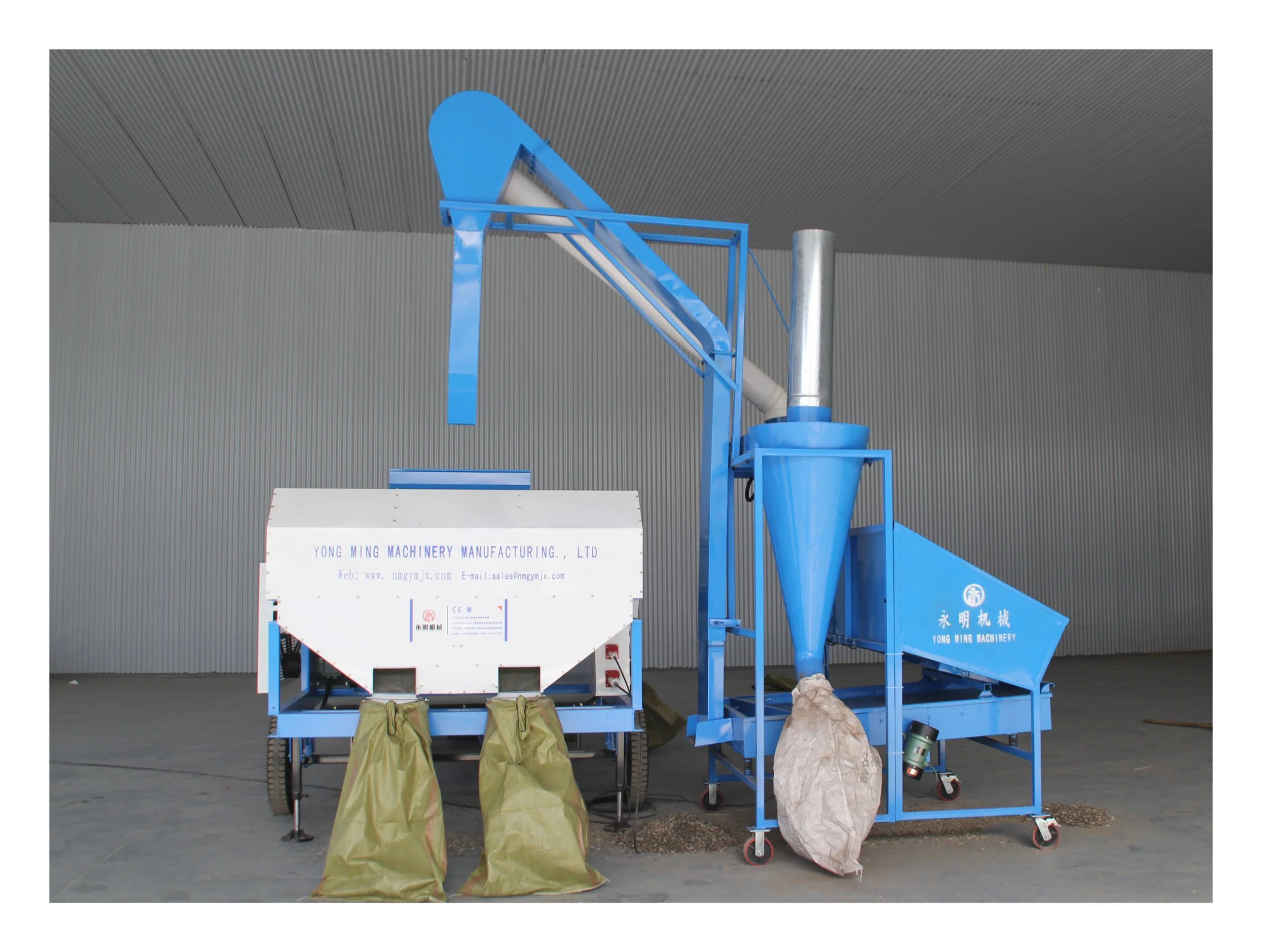 Семена зерна зерна зерна зерна Оборудование для обработки зерна очиститель воздушного фильтра машина для предварительной очистки