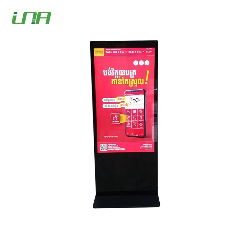 High Brightness HD Kiosk Werbung Video Billboard Android LCD Digital Player