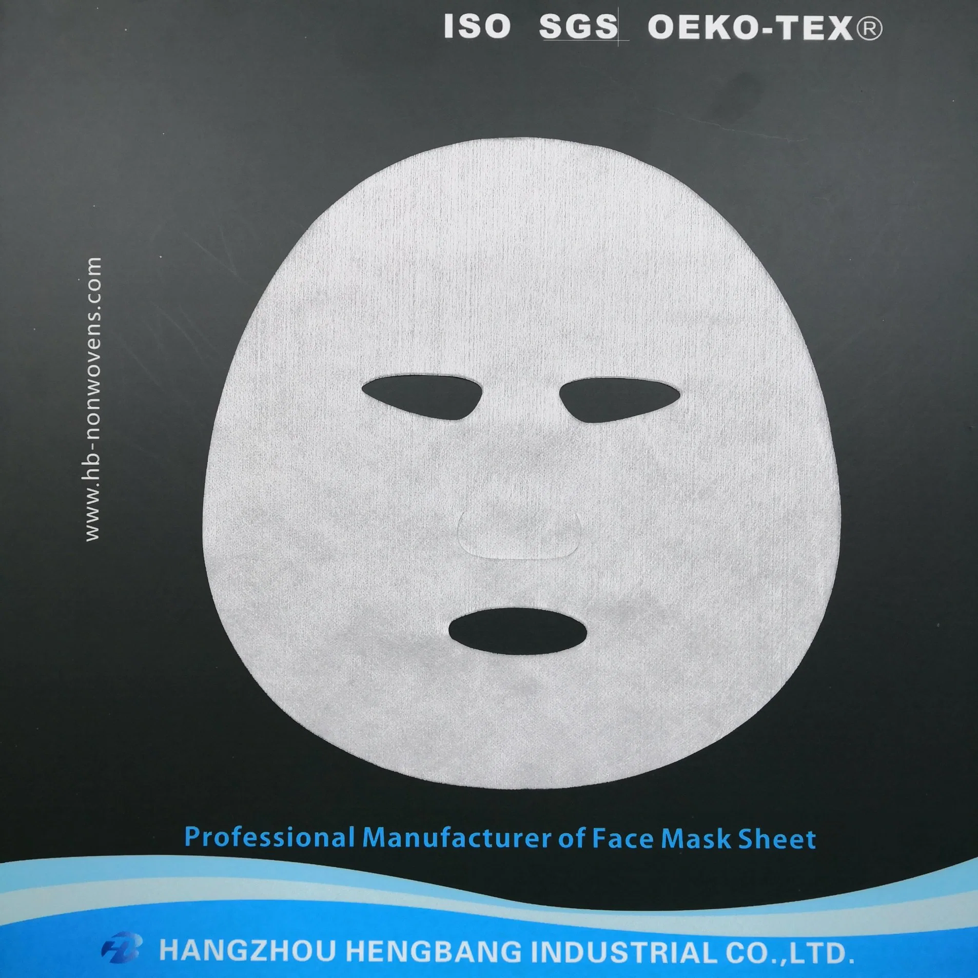 Folha de máscara de papel facial em tecido não entrançado invisível e extremamente macio (Em rolo)